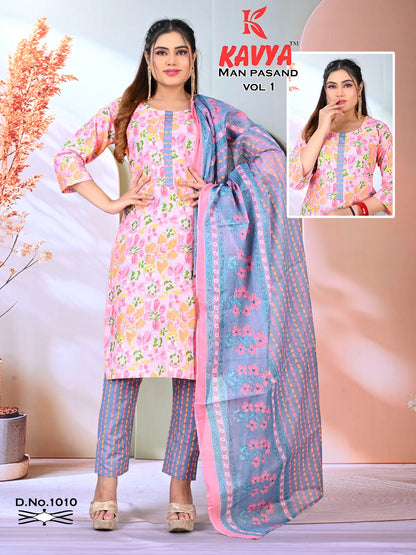 Man Pasand Vol 1 Kavya Pt Readymade Cotton Pant Suits Exporter Ahmedabad