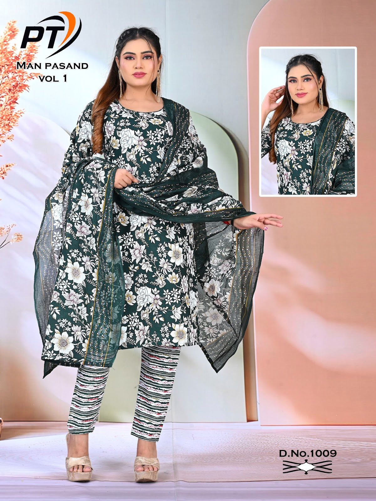 Man Pasand Vol 1 Kavya Pt Readymade Cotton Pant Suits Exporter Ahmedabad