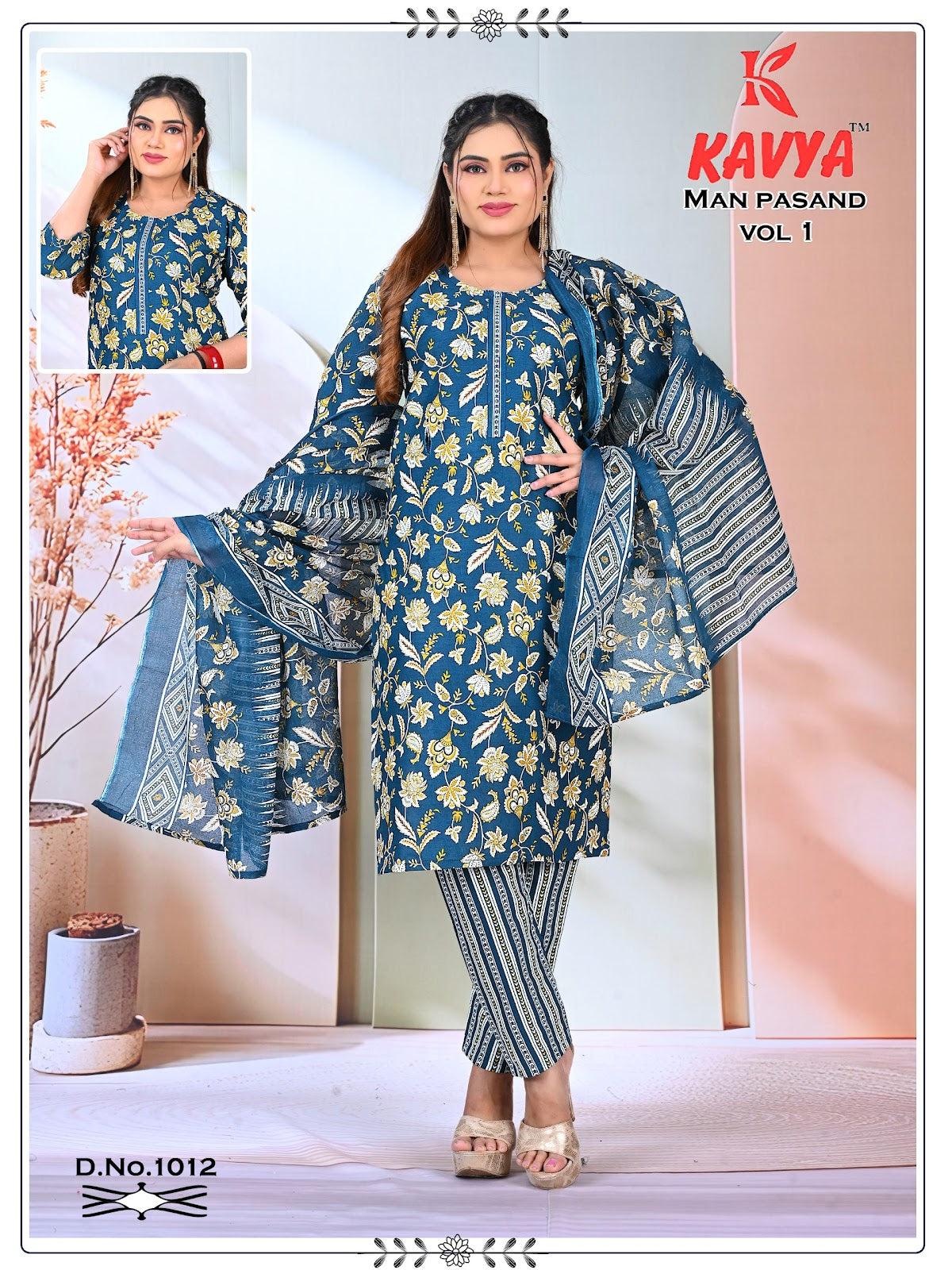 Man Pasand Vol 1 Kavya Pt Readymade Cotton Pant Suits Exporter Ahmedabad