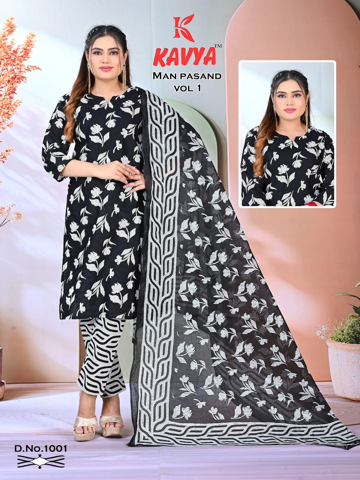 Man Pasand Vol 1 Kavya Pt Readymade Cotton Pant Suits Exporter Ahmedabad