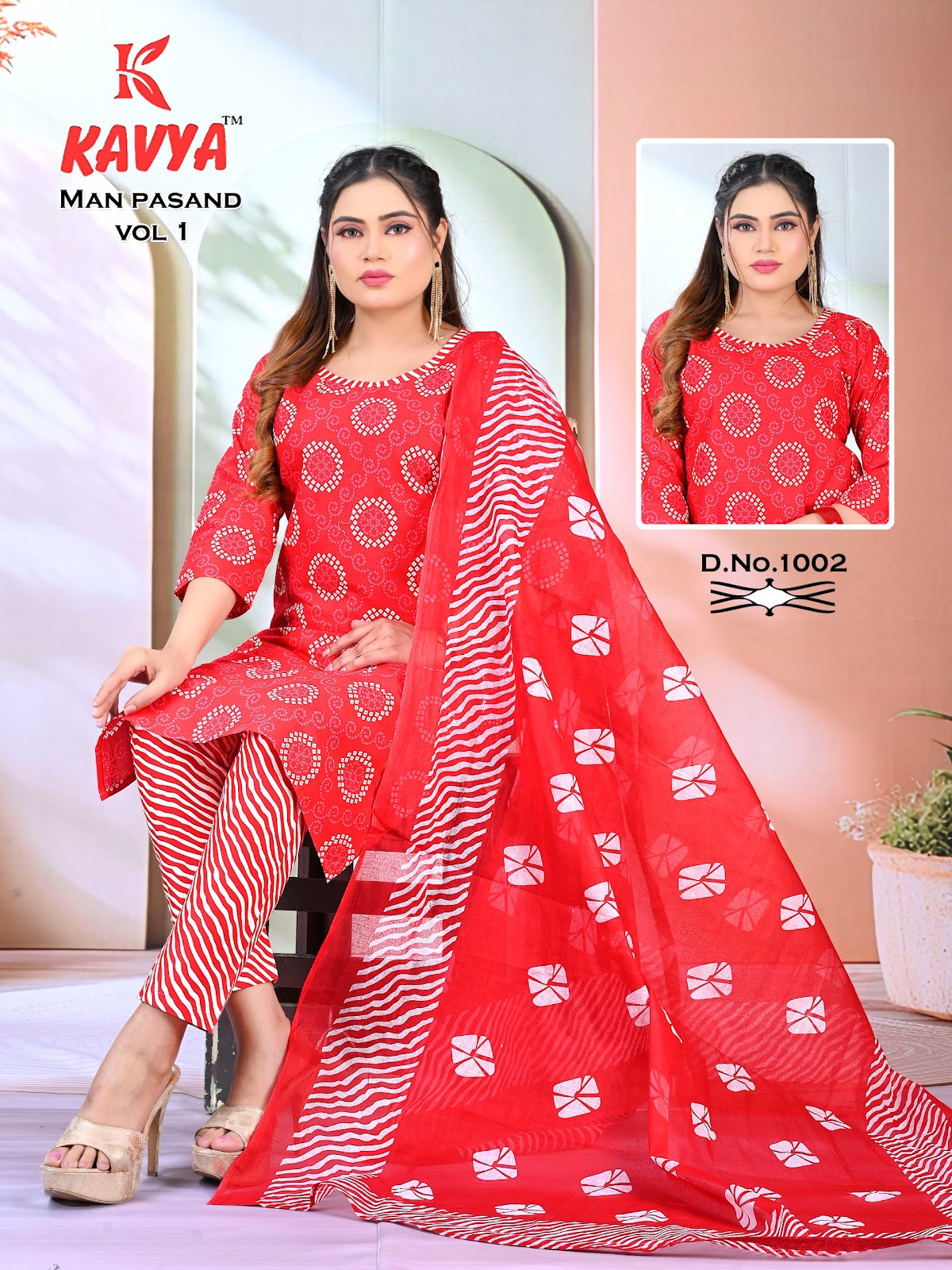 Man Pasand Vol 1 Kavya Pt Readymade Cotton Pant Suits Exporter Ahmedabad