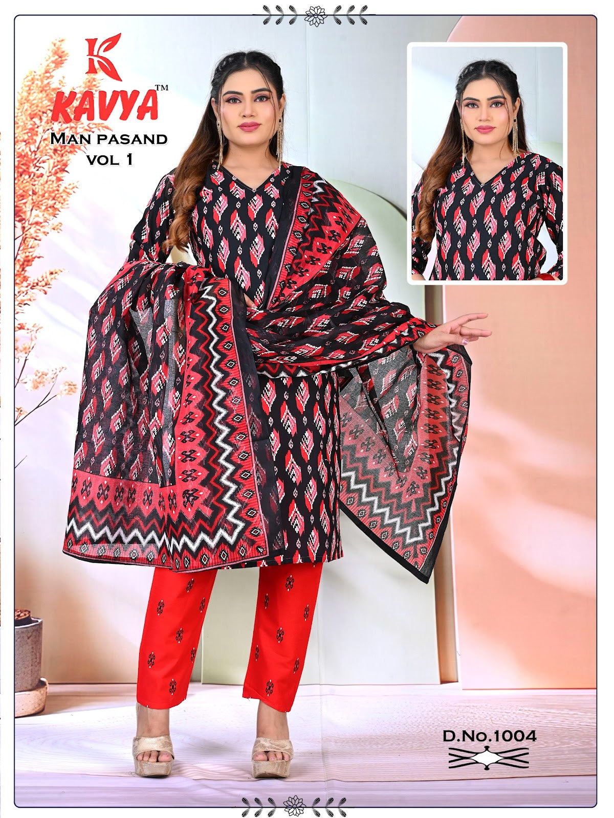 Man Pasand Vol 1 Kavya Pt Readymade Cotton Pant Suits Exporter Ahmedabad