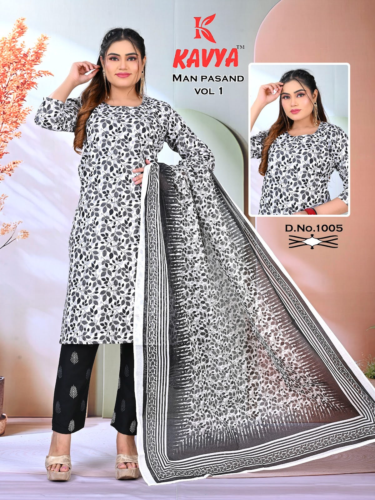 Man Pasand Vol 1 Kavya Pt Readymade Cotton Pant Suits Exporter Ahmedabad