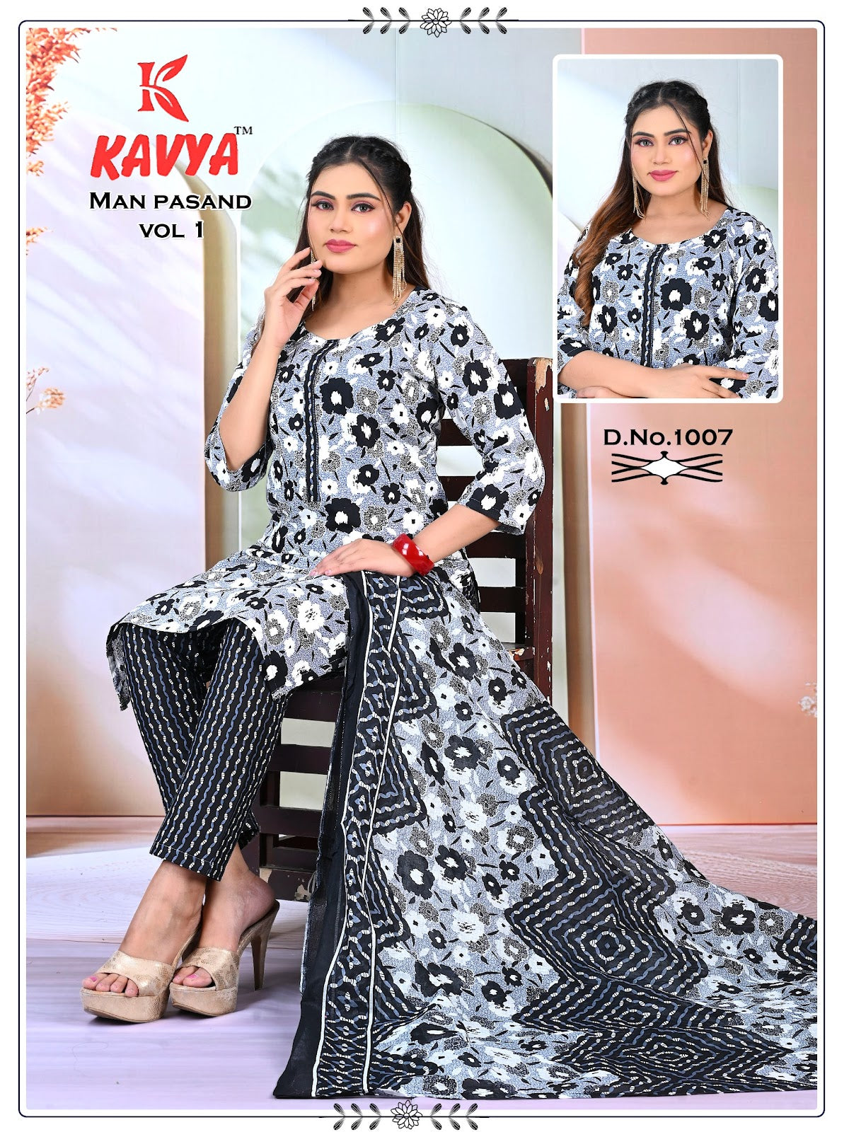 Man Pasand Vol 1 Kavya Pt Readymade Cotton Pant Suits Exporter Ahmedabad