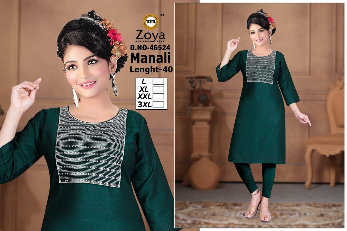 Manali Zoya Two Tone Knee Length Kurtis Exporter India