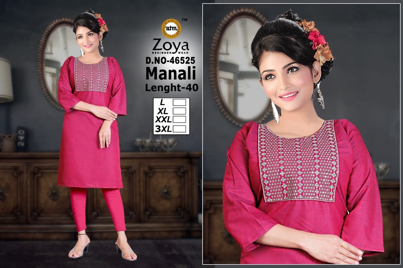 Manali Zoya Two Tone Knee Length Kurtis Exporter India