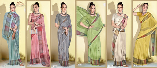 Mananya Vallabhi Prints Georgette Sarees Wholesaler Ahmedabad