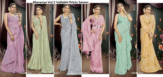 Mananya Vol 2 Vallabhi Prints Georgette Sarees Wholesaler India
