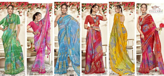 Manasvi Vol 4 Vallabhi Prints Georgette Sarees Manufacturer Gujarat