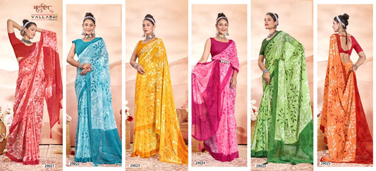 Manasvi Vol 5 Vallabhi Prints Georgette Sarees Supplier Gujarat