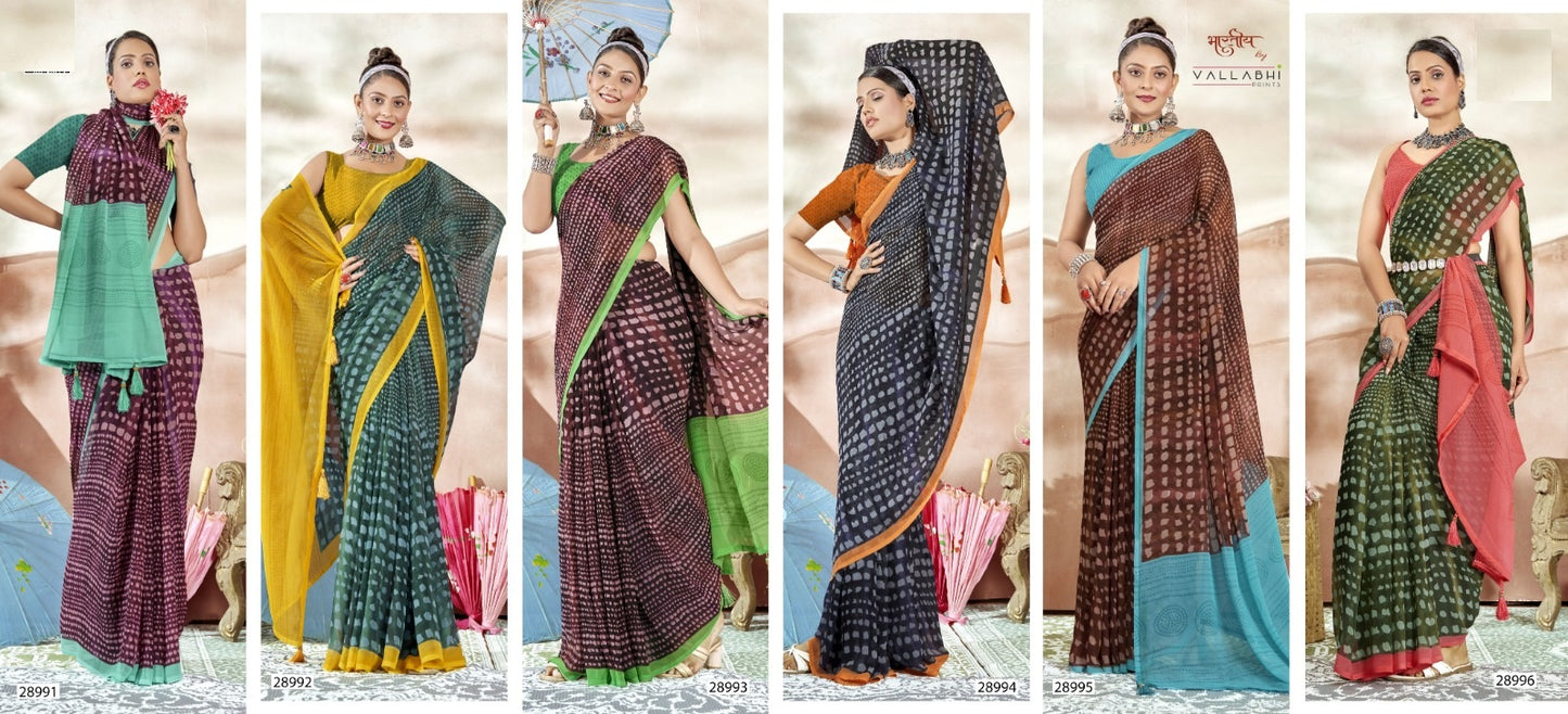 Manasvi Vol 9 Vallabhi Prints Georgette Sarees Exporter Gujarat