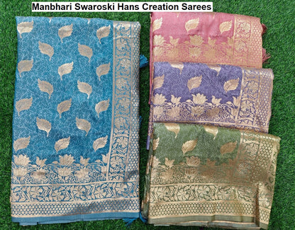 Manbhari Swaroski Hans Creation Sarees Supplier