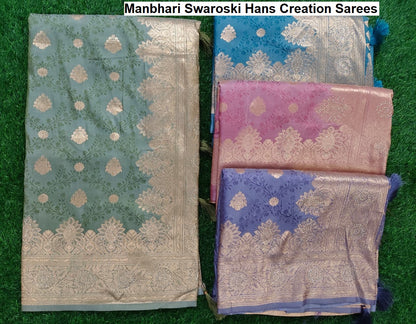 Manbhari Swaroski Hans Creation Sarees Supplier