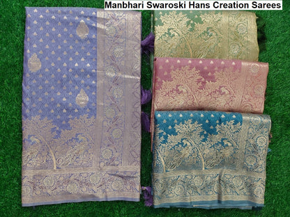 Manbhari Swaroski Hans Creation Sarees Supplier