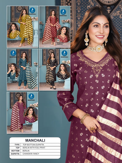 Manchali Kaya Readymade Pant Style Suits Exporter India