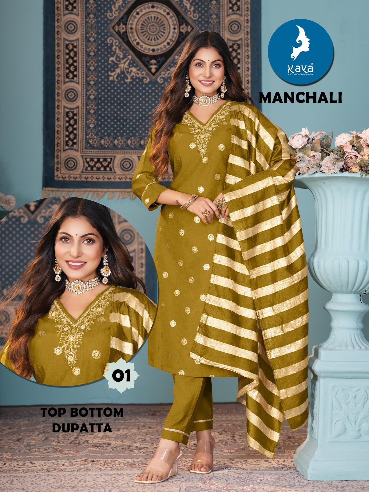 Manchali Kaya Readymade Pant Style Suits Exporter India
