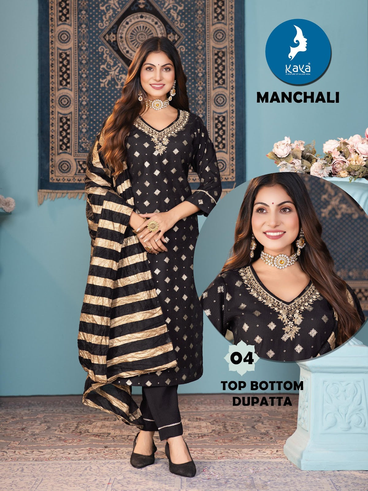 Manchali Kaya Readymade Pant Style Suits Exporter India
