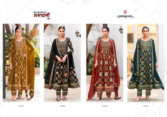 Manchali Rangoon Cotton Readymade Anarkali Suits Manufacturer Ahmedabad