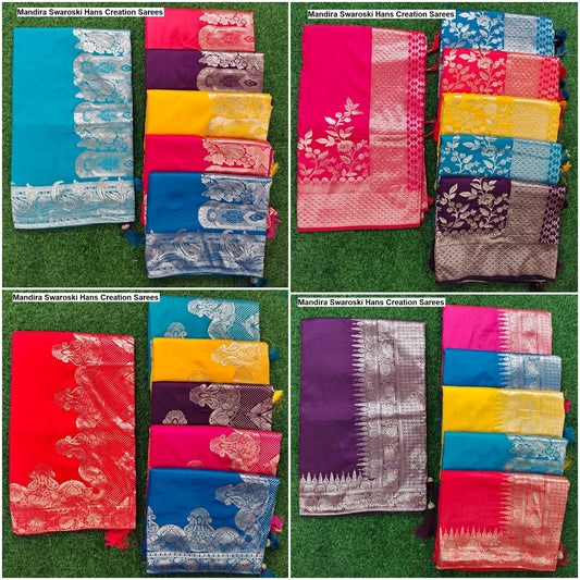Mandira Swaroski Hans Creation Silk Sarees Wholesaler Gujarat