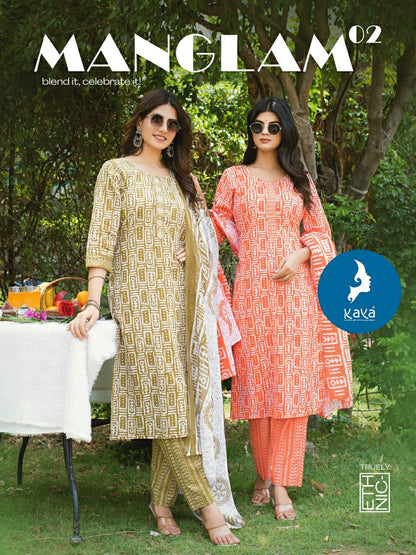 Manglam 2 Kaya Readymade Cotton Pant Suits Wholesaler India