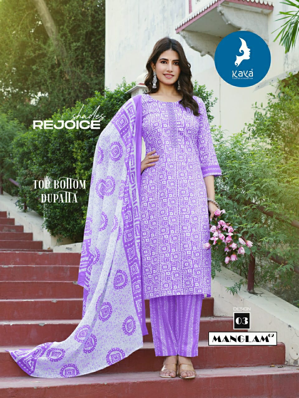 Manglam 2 Kaya Readymade Cotton Pant Suits Wholesaler India