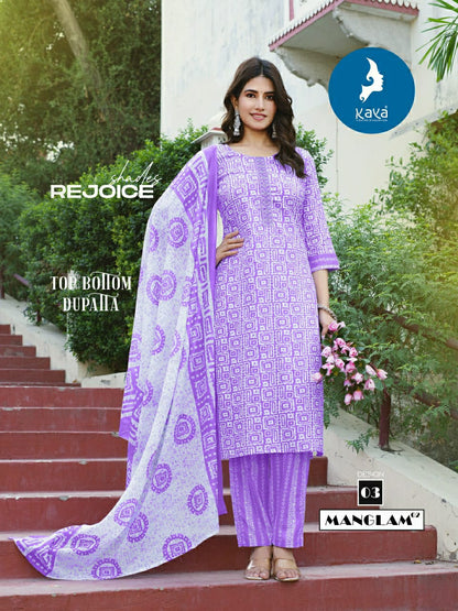 Manglam 2 Kaya Readymade Cotton Pant Suits Wholesaler India