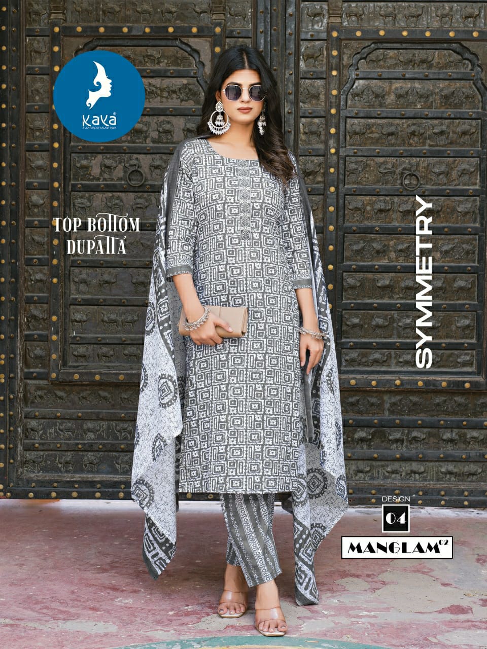 Manglam 2 Kaya Readymade Cotton Pant Suits Wholesaler India