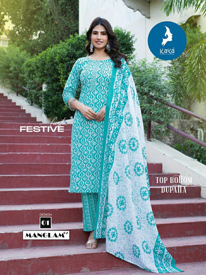 Manglam 2 Kaya Readymade Cotton Pant Suits Wholesaler India