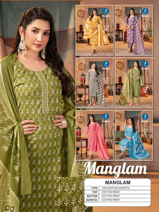 Manglam Kaya Readymade Cotton Pant Suits Wholesale Price