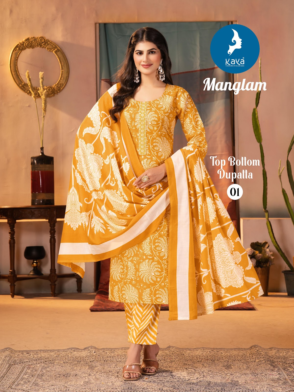 Manglam Kaya Readymade Cotton Pant Suits Wholesale Price