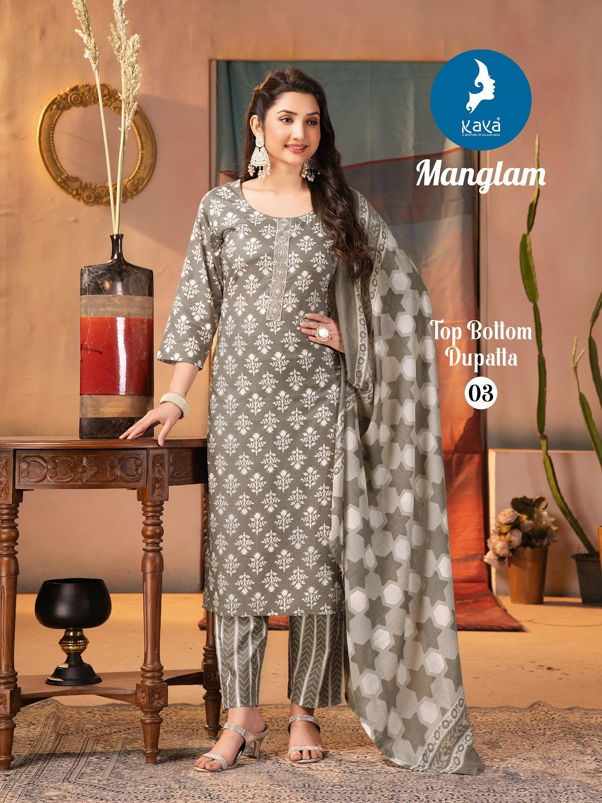 Manglam Kaya Readymade Cotton Pant Suits Wholesale Price