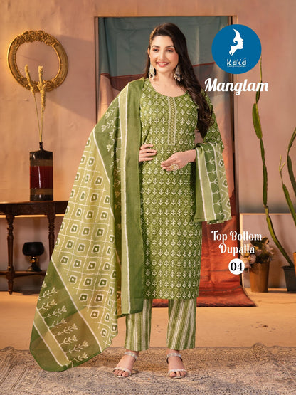 Manglam Kaya Readymade Cotton Pant Suits Wholesale Price
