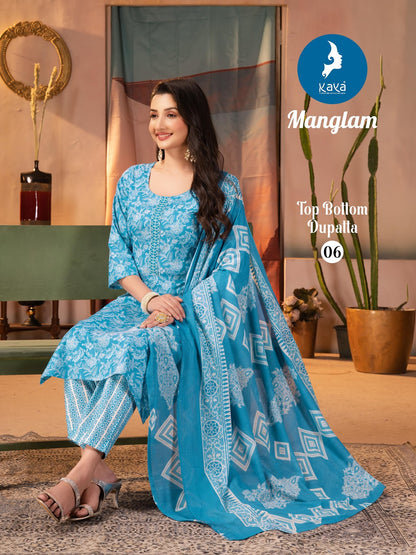 Manglam Kaya Readymade Cotton Pant Suits Wholesale Price