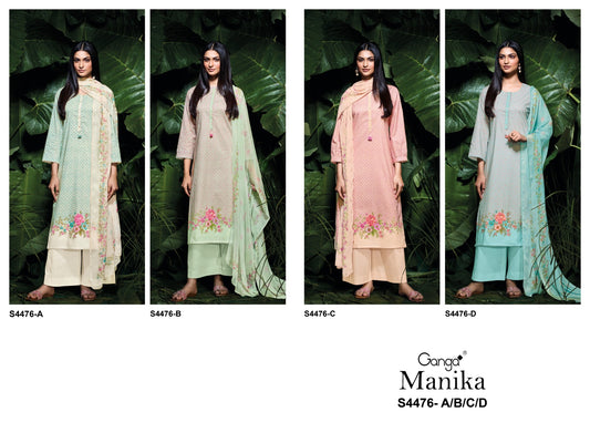 Manika 4476 Ganga Cotton Plazzo Style Suits Wholesale Rate