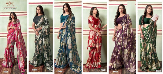 Manika Vallabhi Prints Brasso Sarees Supplier Gujarat