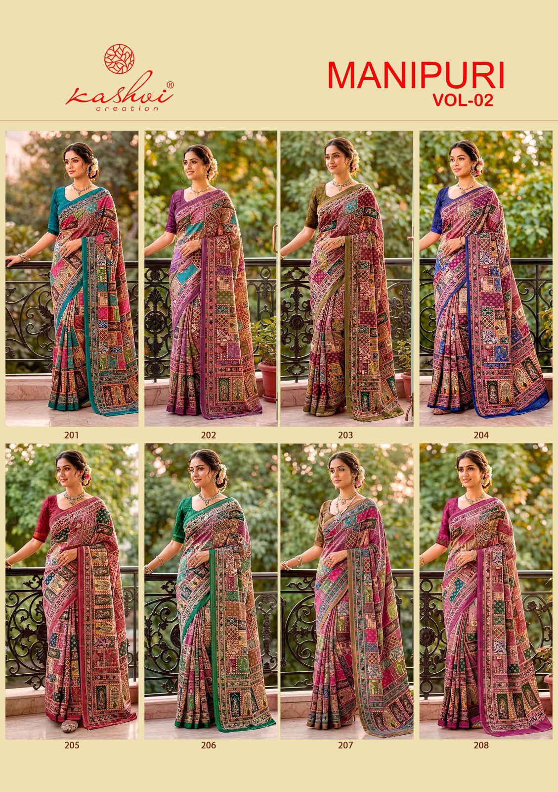 Manipuri Vol 2 Kashvi Creation Sarees Wholesaler Ahmedabad