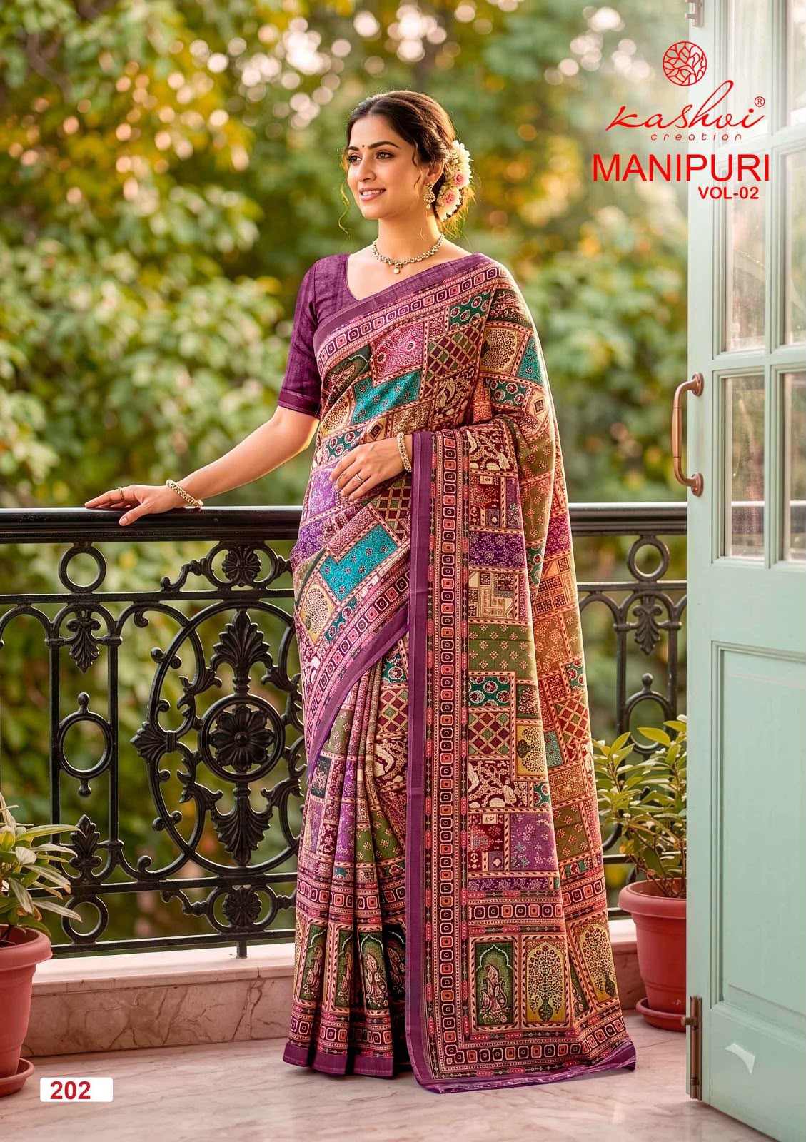 Manipuri Vol 2 Kashvi Creation Sarees Wholesaler Ahmedabad