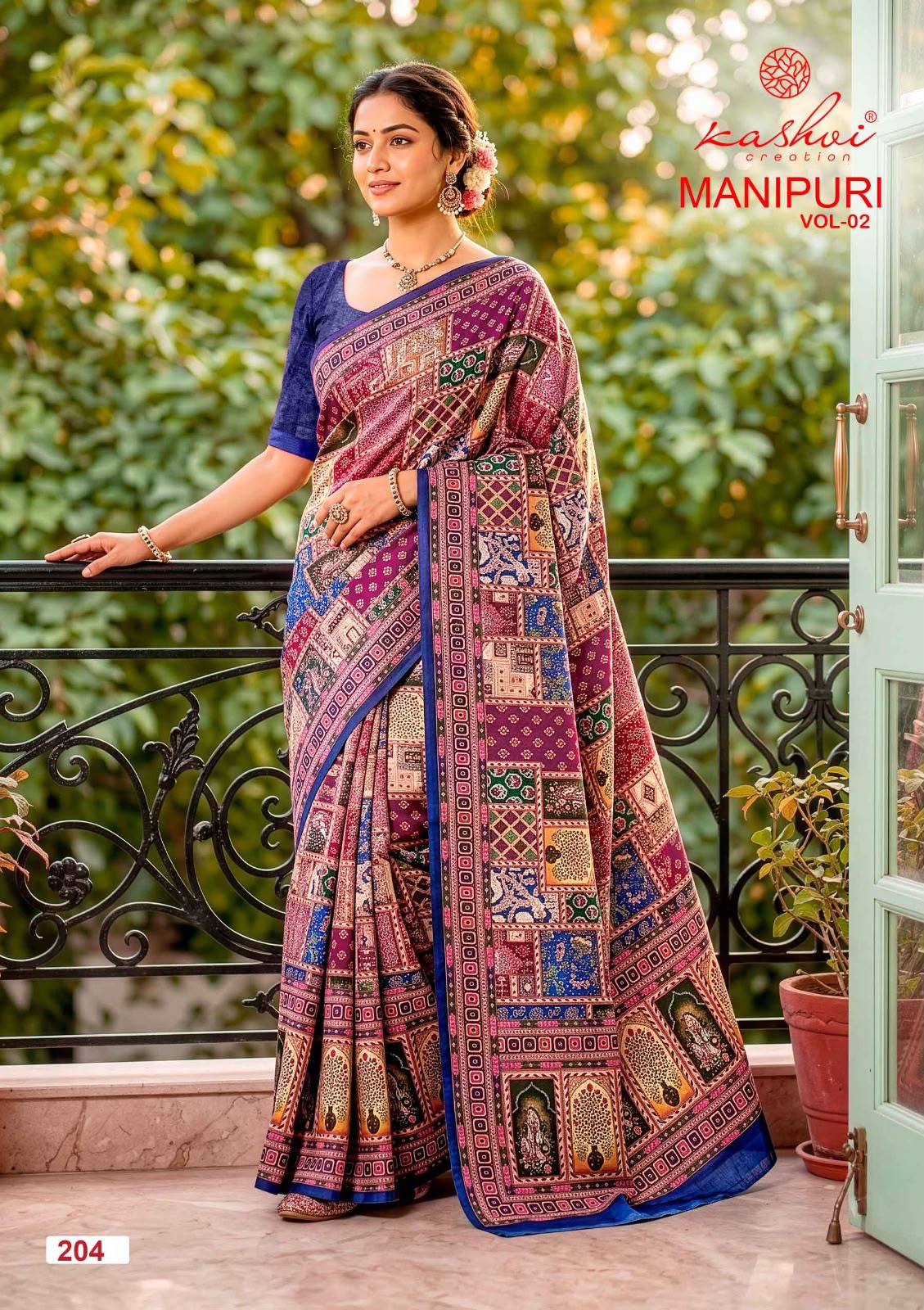 Manipuri Vol 2 Kashvi Creation Sarees Wholesaler Ahmedabad