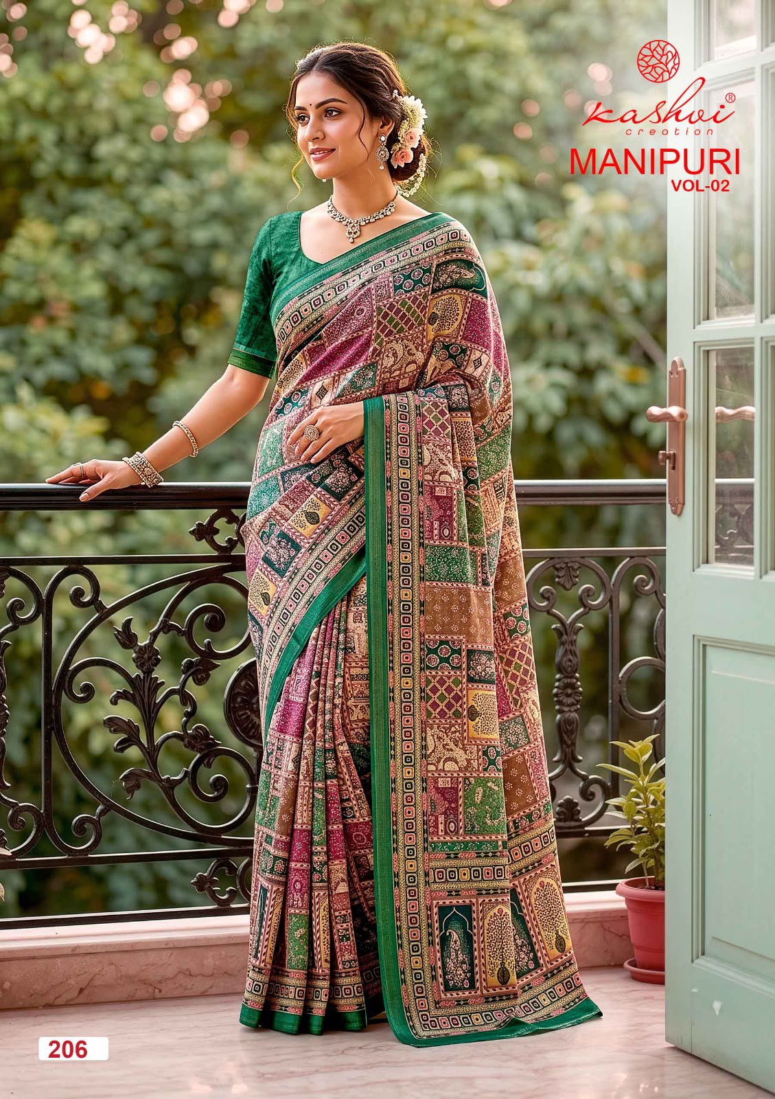 Manipuri Vol 2 Kashvi Creation Sarees Wholesaler Ahmedabad