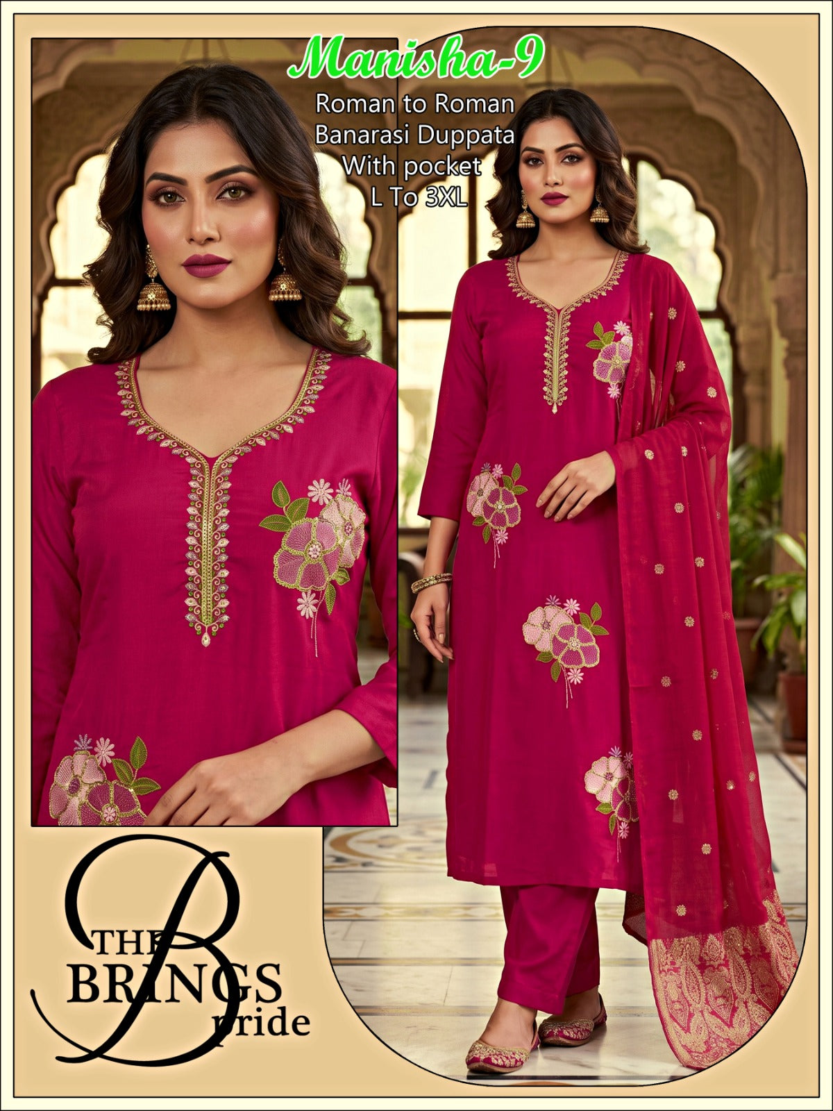 Manisha Infinity Roman Readymade Pant Style Suits Wholesaler India
