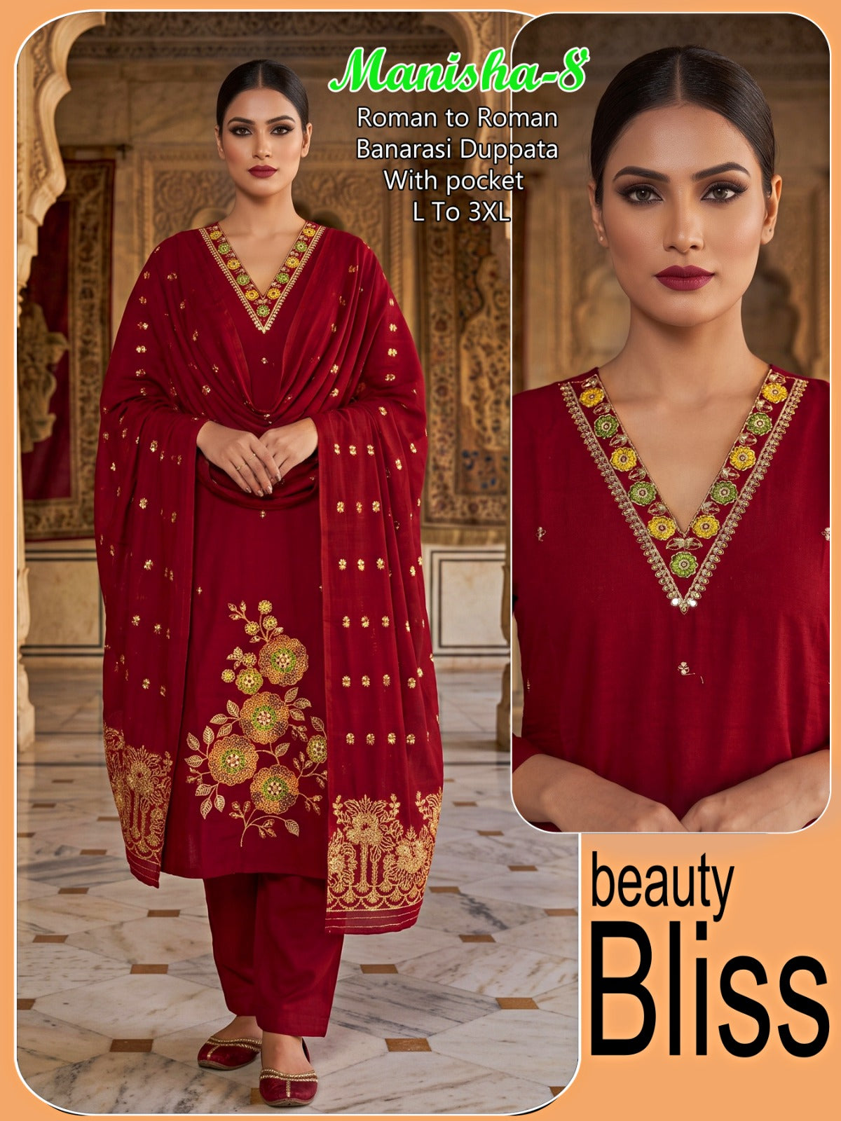 Manisha Infinity Roman Readymade Pant Style Suits Wholesaler India
