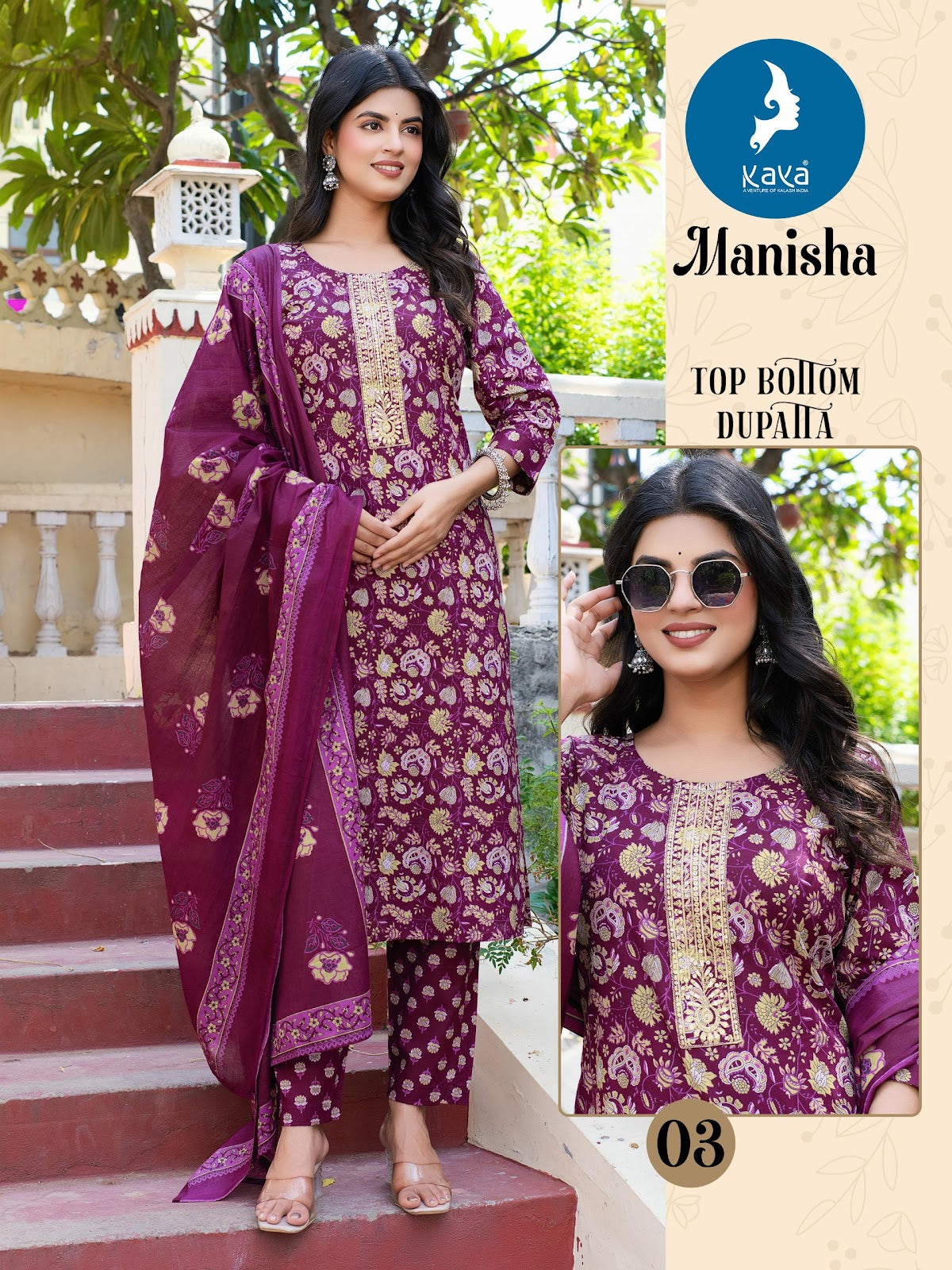 Manisha Kaya Readymade Cotton Pant Suits Exporter Ahmedabad