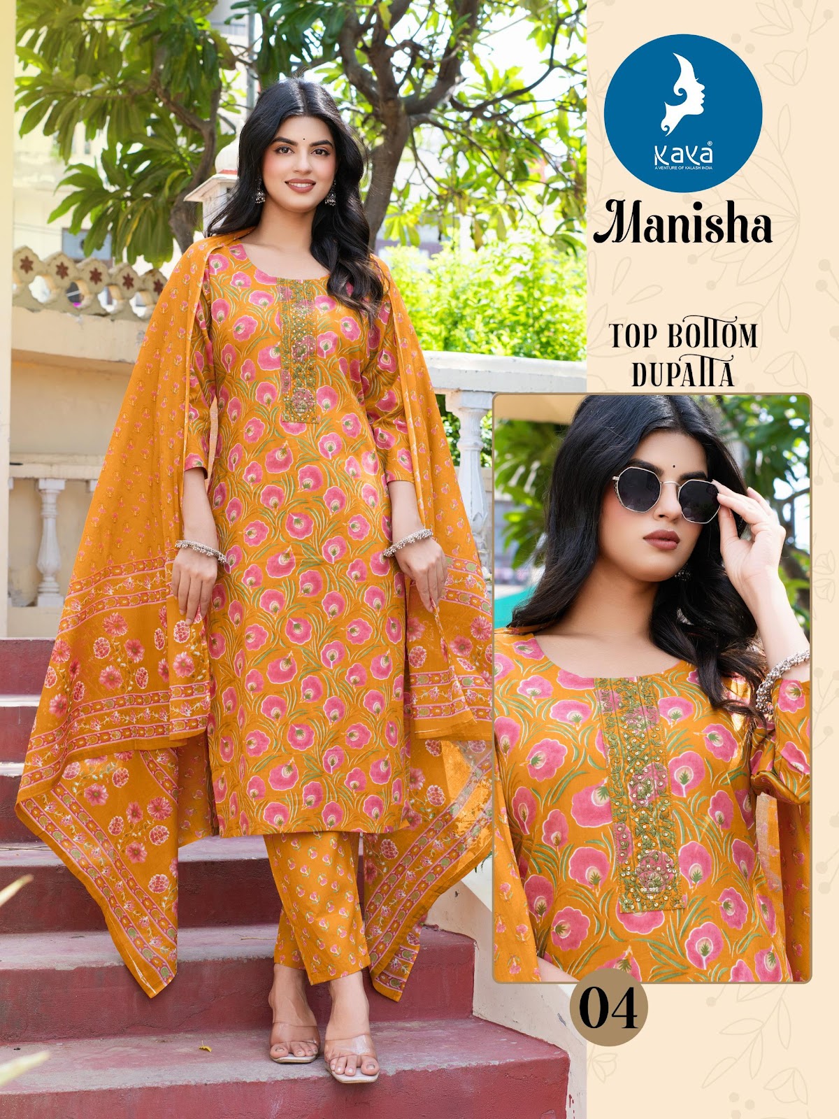 Manisha Kaya Readymade Cotton Pant Suits Exporter Ahmedabad