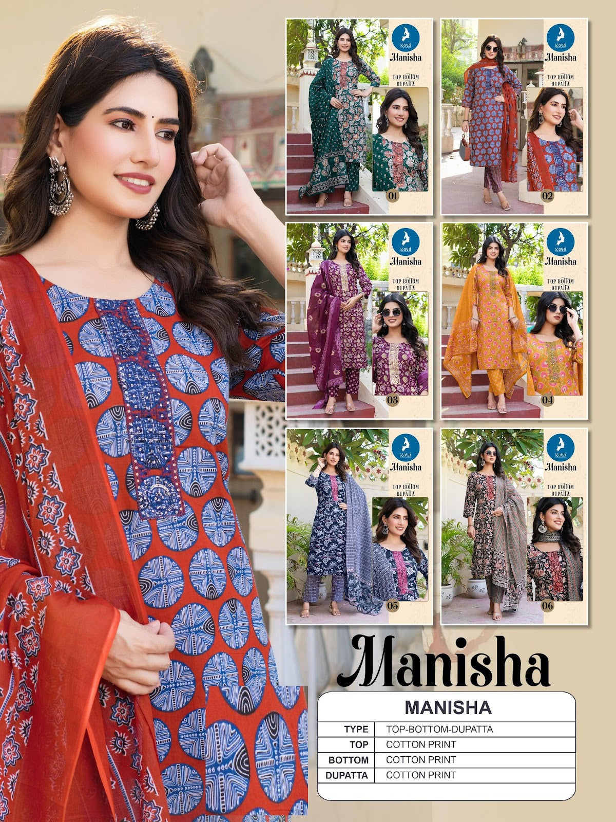 Manisha Kaya Readymade Cotton Pant Suits Exporter Ahmedabad