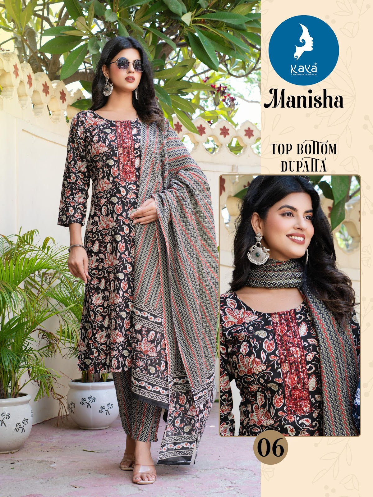 Manisha Kaya Readymade Cotton Pant Suits Exporter Ahmedabad