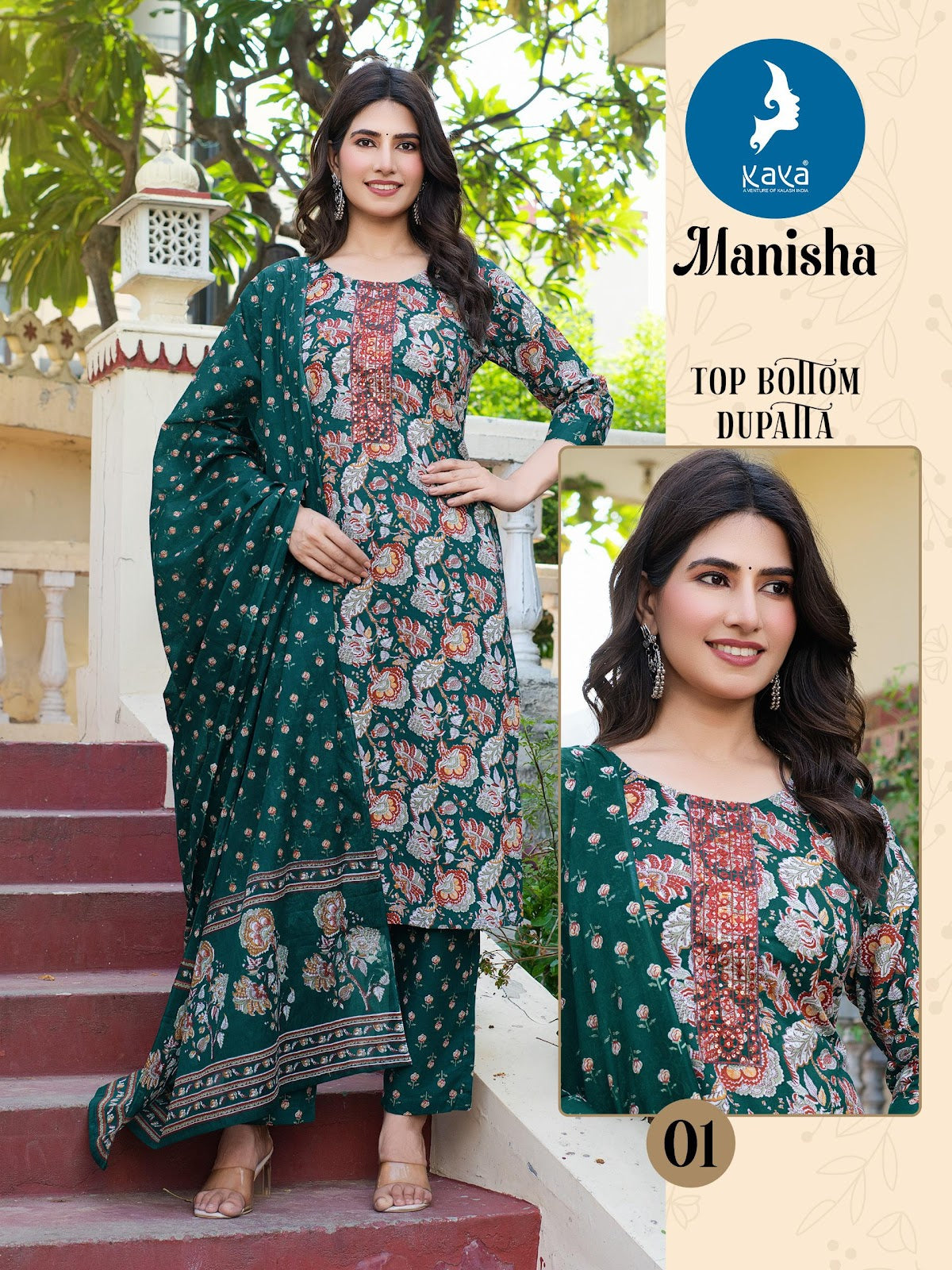 Manisha Kaya Readymade Cotton Pant Suits Exporter Ahmedabad