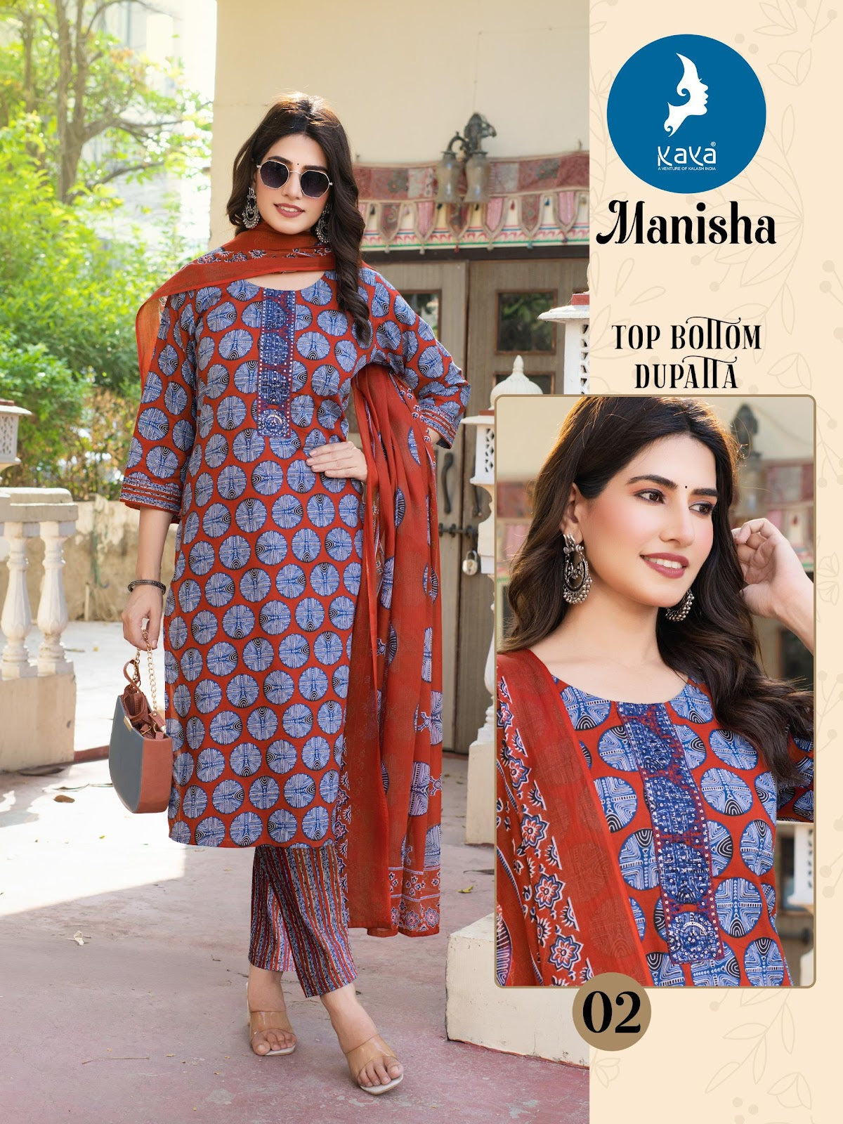 Manisha Kaya Readymade Cotton Pant Suits Exporter Ahmedabad