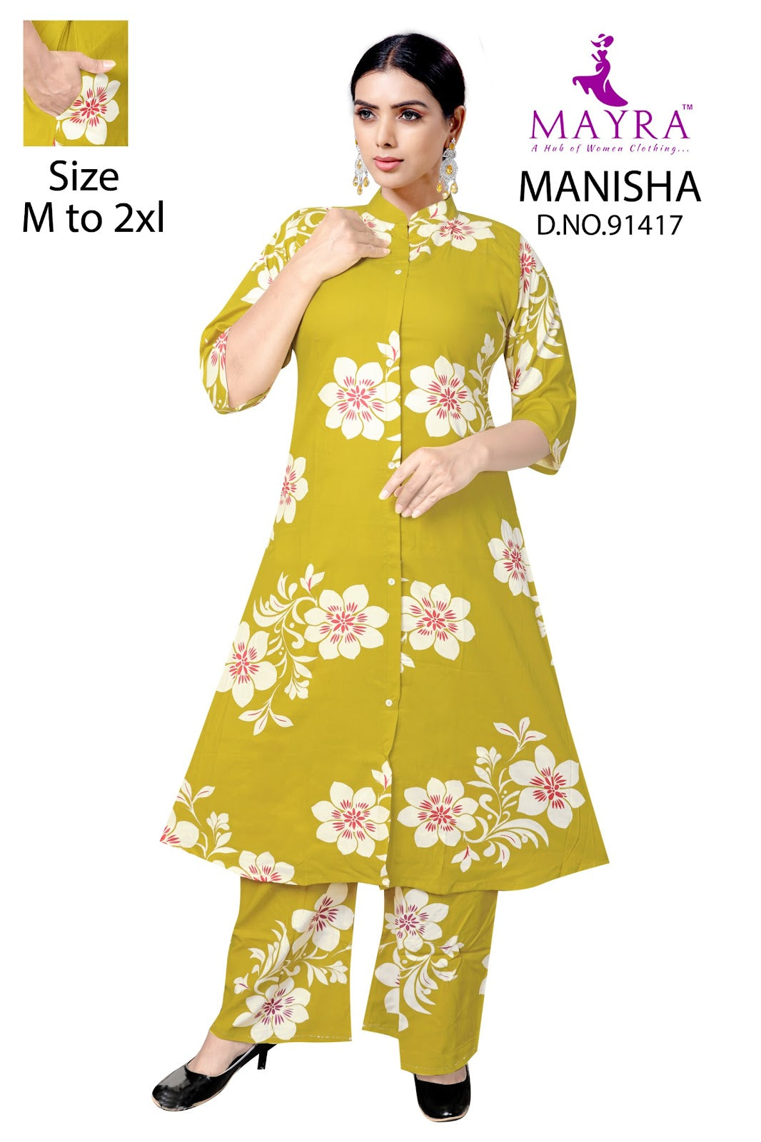 Manisha Mayra Reyon Co Ord Set Wholesale Price