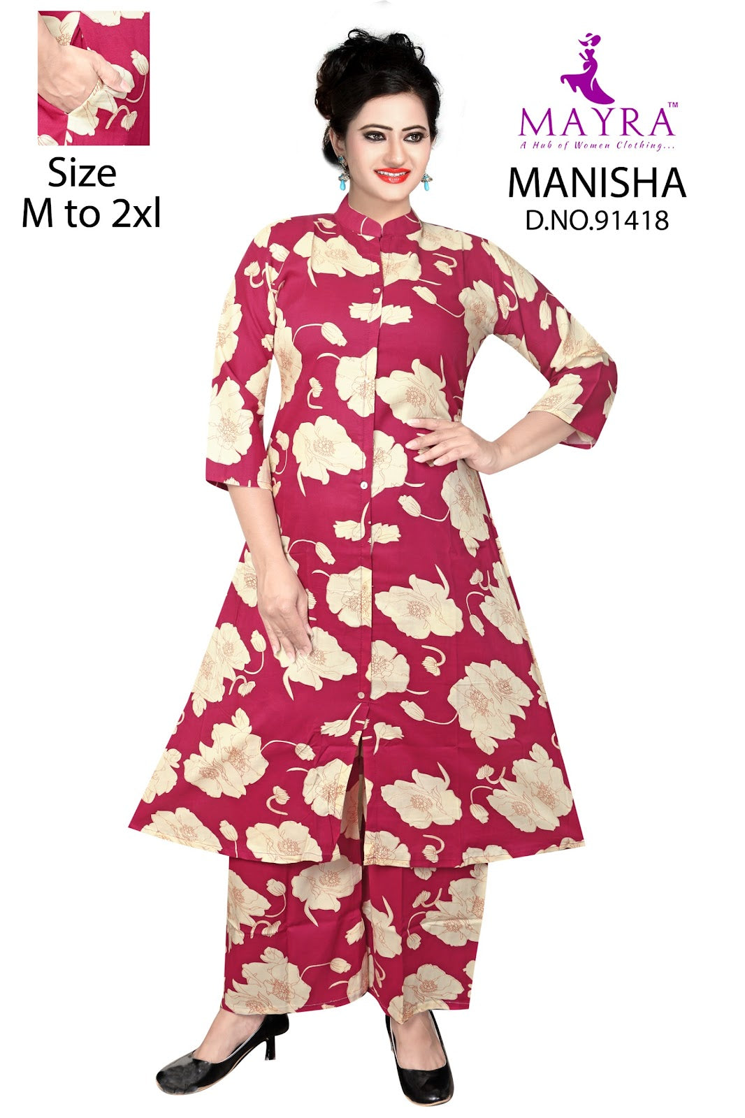 Manisha Mayra Reyon Co Ord Set Wholesale Price