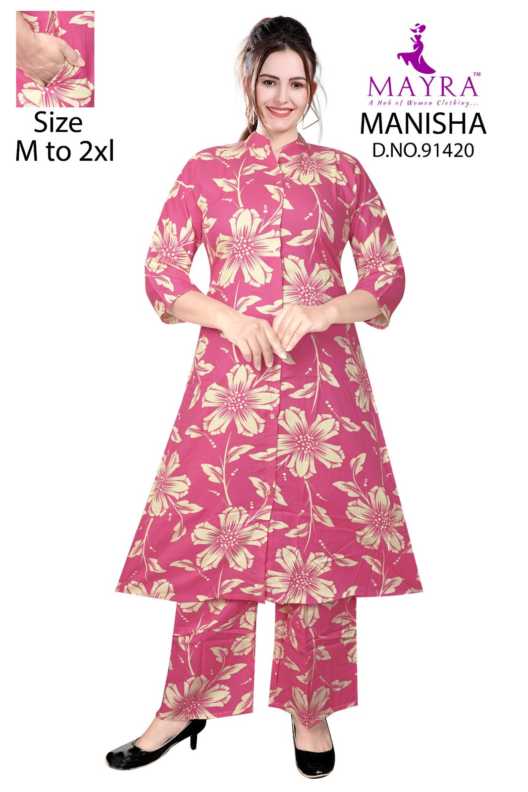 Manisha Mayra Reyon Co Ord Set Wholesale Price